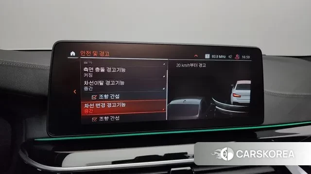 BMW 5 Series (G30) id 3342166 из Кореи 7