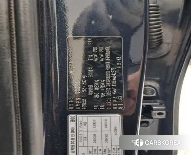 Kia The New K3 2nd generation id 3468186 из Кореи 7