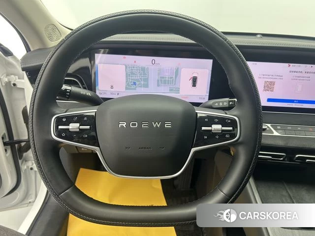 Roewe D7 EV id 4213905 из Китая 7
