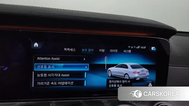 Mercedes-Benz E-Class W213 id 2990318 из Кореи 7