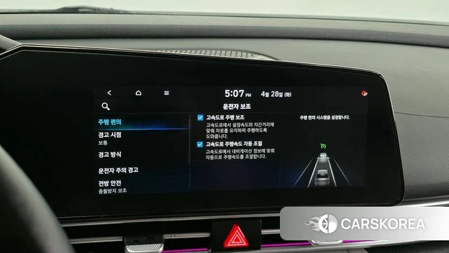 Hyundai Avante (CN7) id 4231463 из Кореи 7