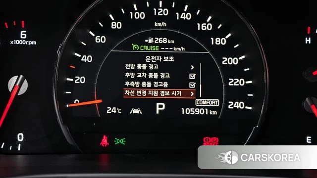 Kia The New Sorento id 4770350 из Кореи 7