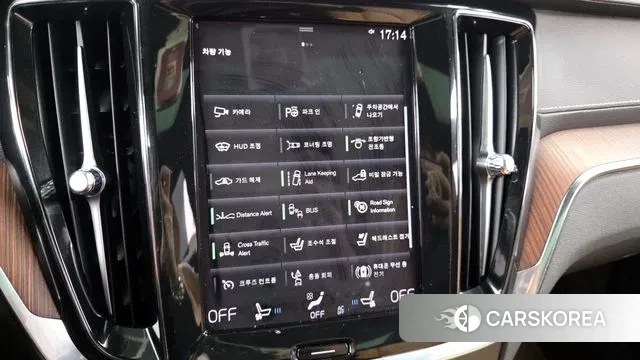 Volvo V60 Cross-Country 2nd Generation id 3385246 из Кореи 7