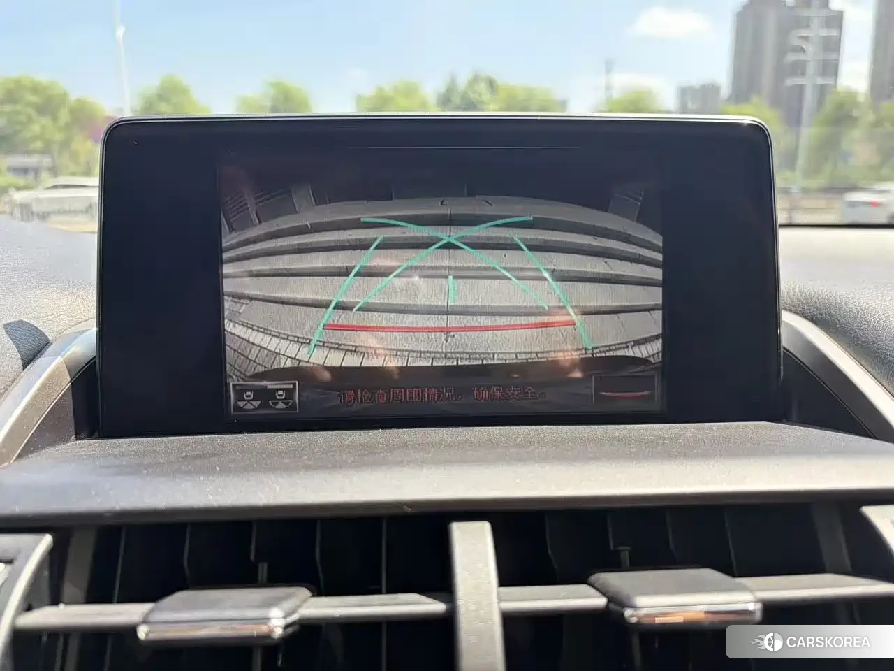 Lexus NX id 4685879 из Китая 7