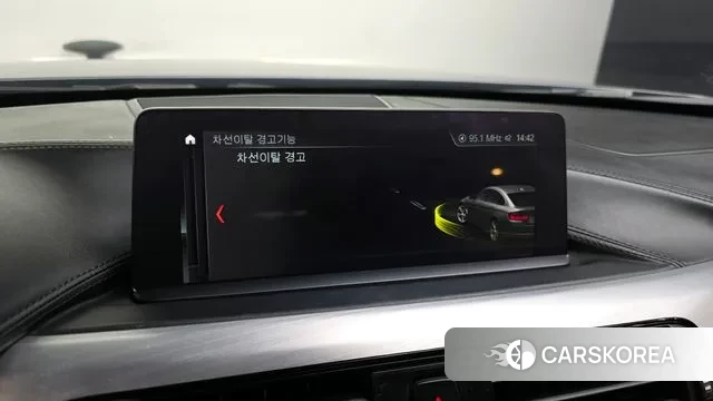 BMW 4 Series (F32) id 3504660 из Кореи 7