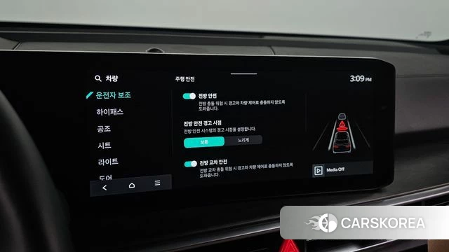 Kia The New Sorento 4th Generation id 4223071 из Кореи 7