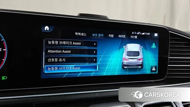 Mercedes-Benz GLE-Class W167 id 3550823 из Кореи 7