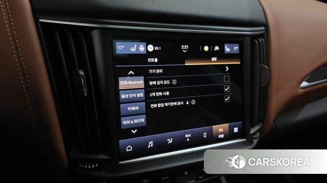 Maserati Levante id 4872174 из Кореи 7