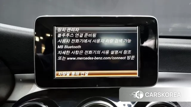 Mercedes-Benz C-Class W205 id 3510171 из Кореи 7