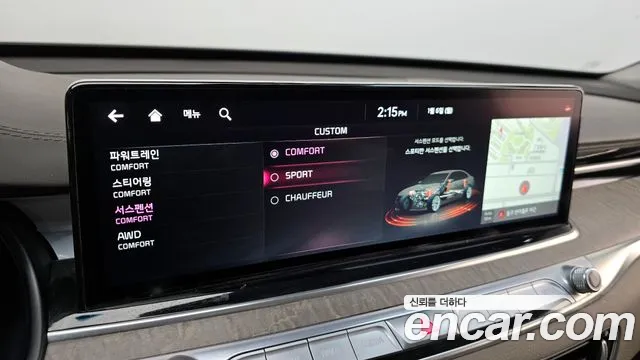 Kia The New K9 2nd generation id 2292473 из Кореи 7