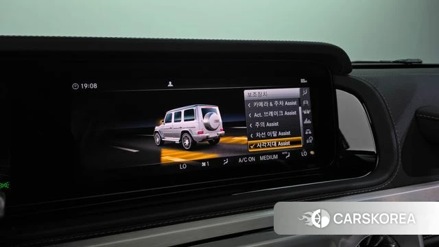 Mercedes-Benz G-Class W463b id 4604564 из Кореи 7