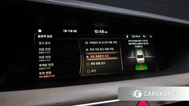 Genesis G90 id 3573289 из Кореи 7