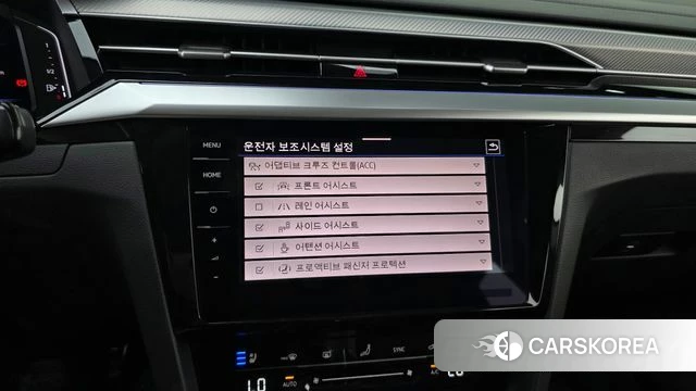 Volkswagen Arteon id 4740661 из Кореи 7