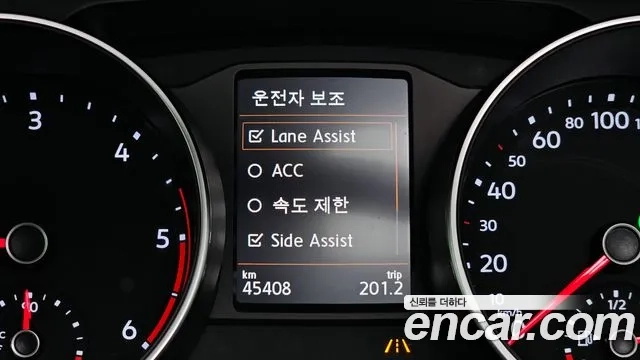 Volkswagen Tiguan second Generation id 2922080 из Кореи 7