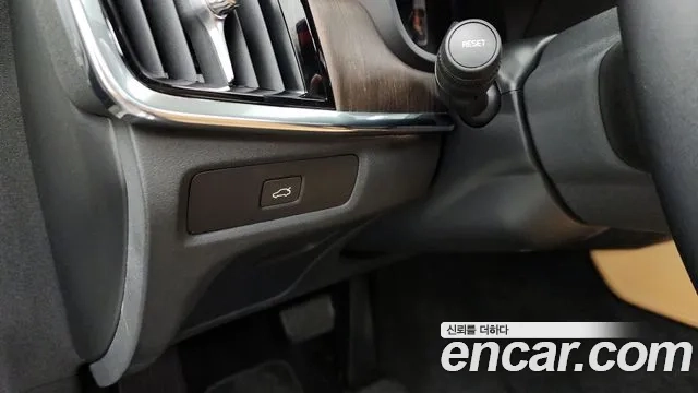 Volvo S90 id 2879200 из Кореи 7