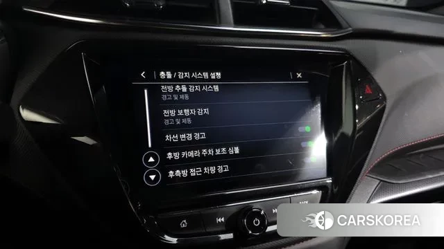 Chevrolet (GM Daewoo) Trailblazer id 3596823 из Кореи 7