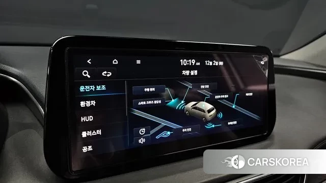 Hyundai The New Santa Fe id 3431916 из Кореи 7