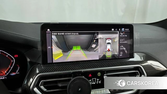 BMW X4 (G02) id 3883465 из Кореи 7