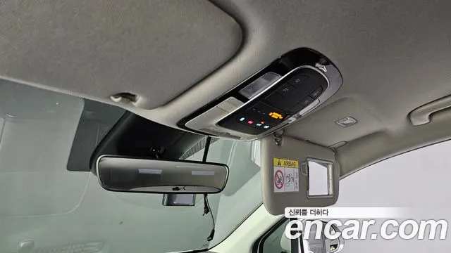 Hyundai The New Santa Fe id 2561779 из Кореи 7