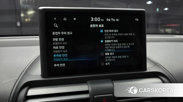 Hyundai Casper id 3910529 из Кореи 7