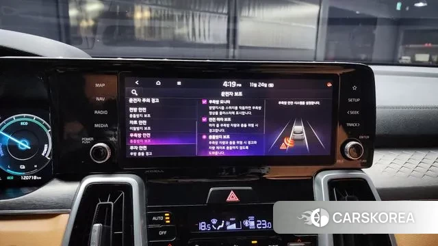 Kia Sorento 4th Generation id 3401675 из Кореи 7