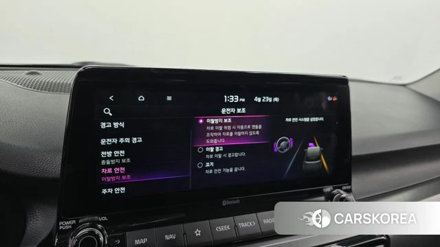 Kia Seltos id 4196607 из Кореи 7