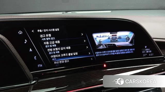 Cadillac Escalade 5th Generation id 4481575 из Кореи 7