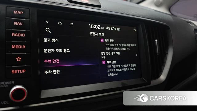 Kia The New Kia Ray id 4201393 из Кореи 7