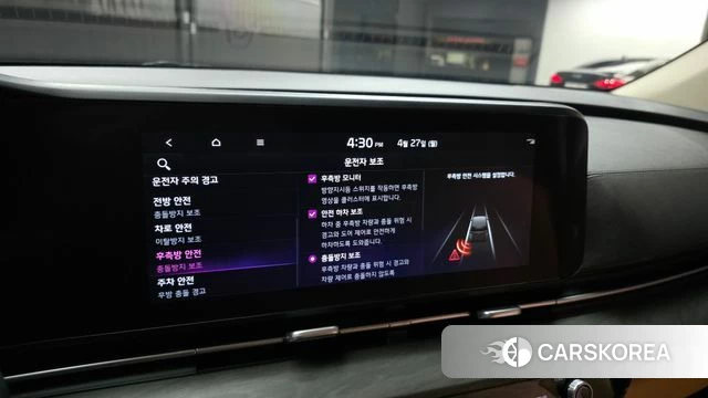 Kia Carnival 4th generation id 4223802 из Кореи 7