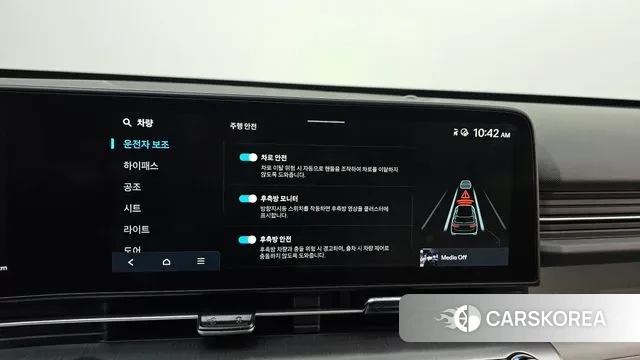 Hyundai Kona (SX2) id 3052711 из Кореи 7