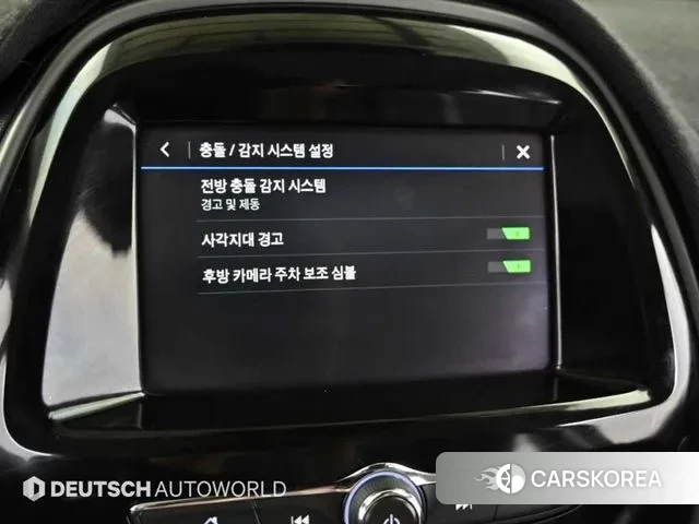 Chevrolet (GM Daewoo) The New Spark id 3777636 из Кореи 7