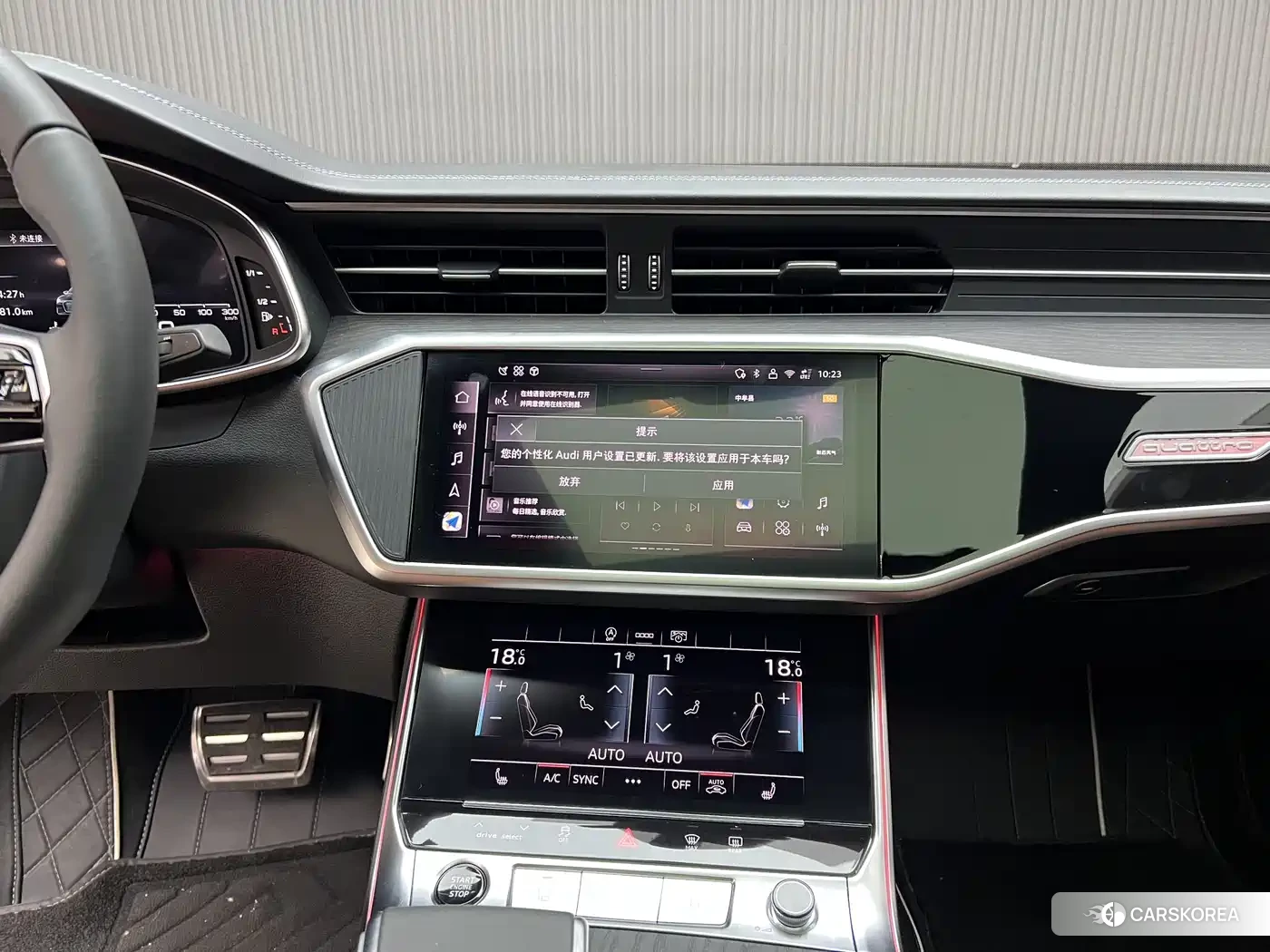 Audi A6L id 4539420 из Китая 7