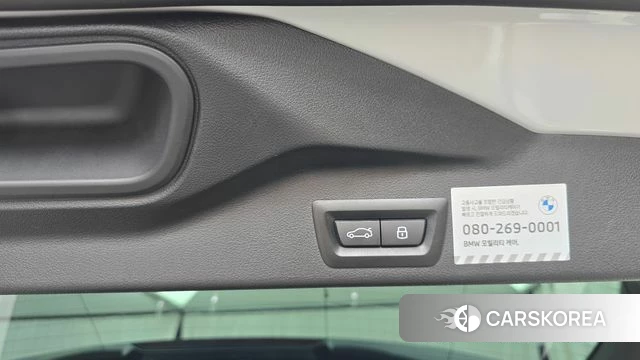 BMW X5 (G05) id 4792552 из Кореи 7
