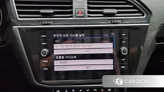 Volkswagen Tiguan second Generation id 3060307 из Кореи 7