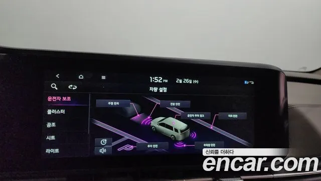 Kia Carnival 4th generation id 2445645 из Кореи 7