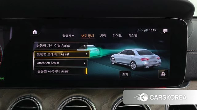 Mercedes-Benz E-Class W213 id 3859840 из Кореи 7