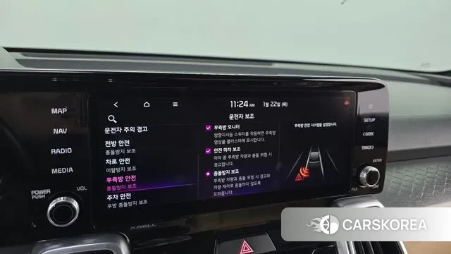 Kia Sorento 4th Generation id 3611787 из Кореи 7