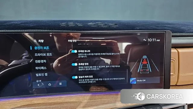 Hyundai Santa Fe (MX5) id 3322142 из Кореи 7