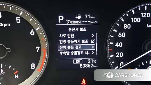 Hyundai Grandeur IG id 3220804 из Кореи 7