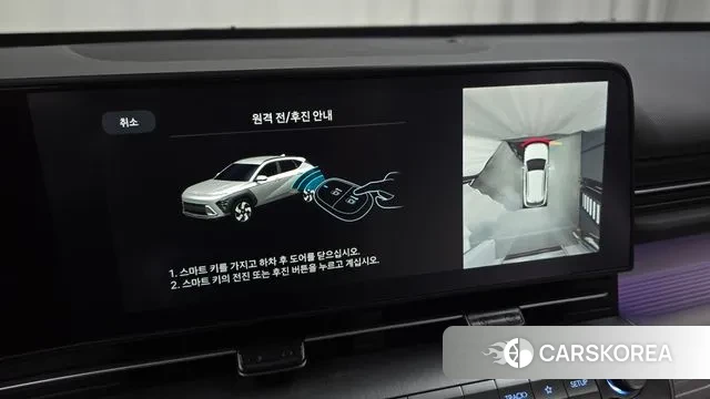 Hyundai Kona (SX2) id 3457424 из Кореи 7