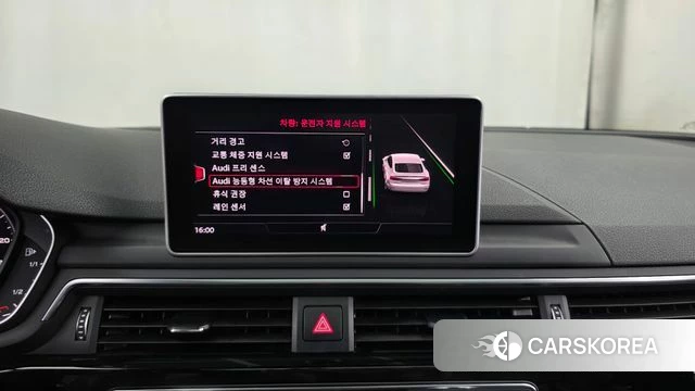 Audi A5 (F5) id 4325298 из Кореи 7