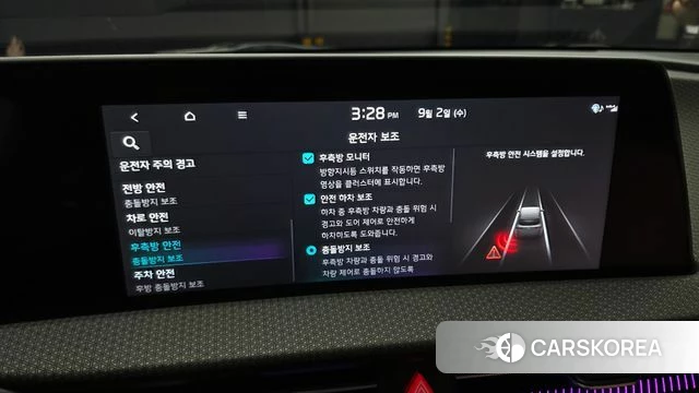 Kia EV6 id 4758272 из Кореи 7