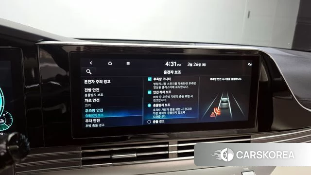 Hyundai The New Grandeur IG Hybrid id 3842478 из Кореи 7