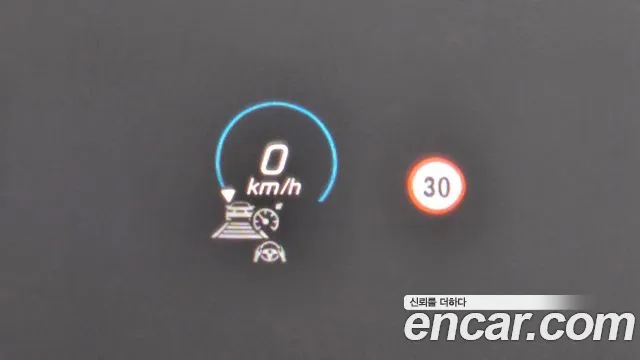 Mercedes-Benz E-Class W213 id 2470069 из Кореи 7