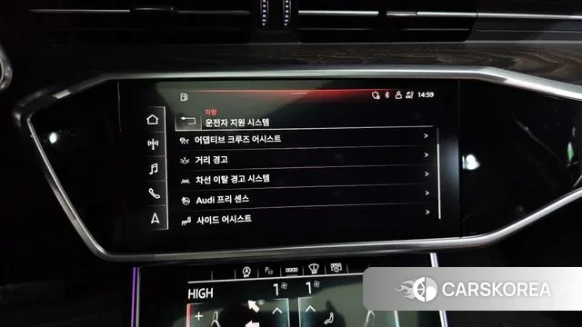 Audi A6 (C8) id 3625915 из Кореи 7