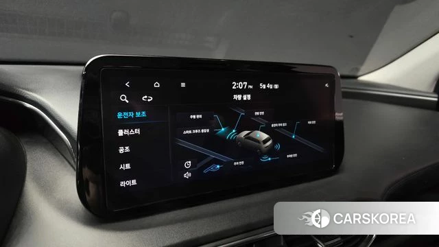 Hyundai The New Santa Fe id 4267602 из Кореи 7