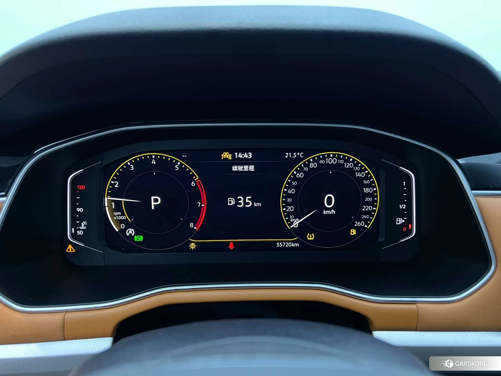 Volkswagen Bora id 4479570 из Китая 7