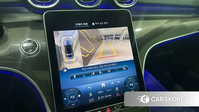 Mercedes-Benz C-Class W206 id 3002404 из Кореи 7