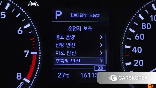 Hyundai Santa Fe TM id 4508110 из Кореи 7