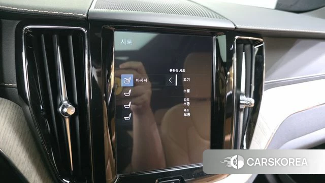 Volvo XC60 second Generation id 4637870 из Кореи 7